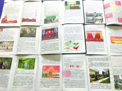 千昭词
