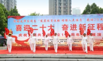 甜蜜糖果岛