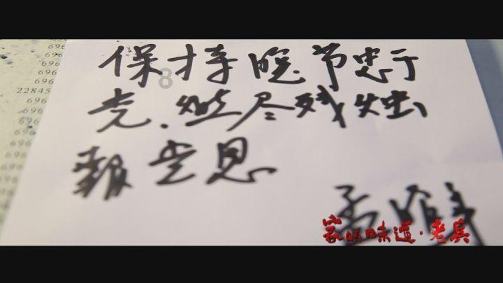 我有个朋友 我发现我认识的男性朋友她都要去关注 是为什么？游戏画面