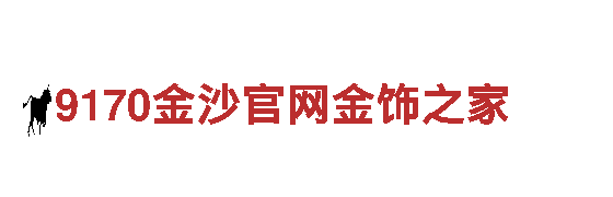 玩转华体会棋牌靠谱吗，创意无限